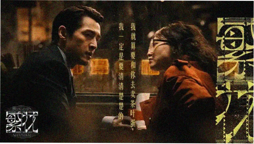 久艹精品热门推荐